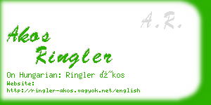 akos ringler business card